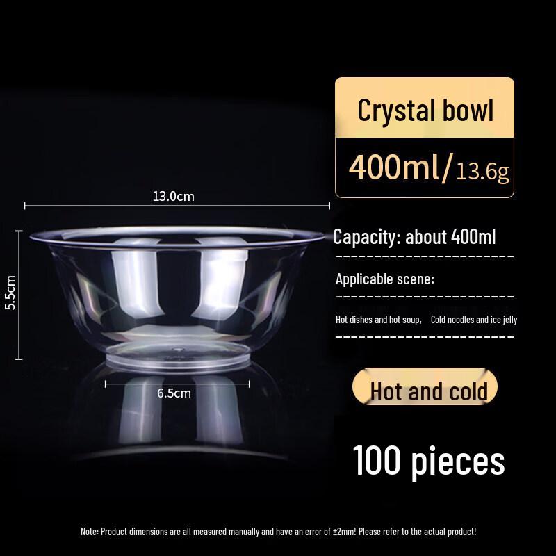 Premium Disposable Thickened Transparent Aviation Drinkware