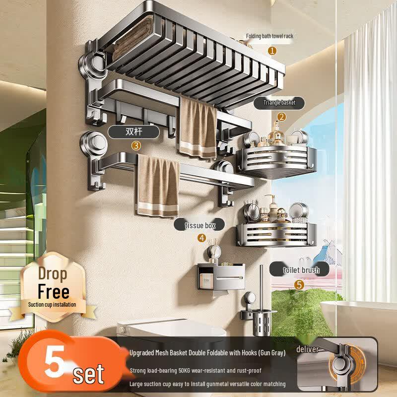 Abdo Suction Cup Glass Towel Rack