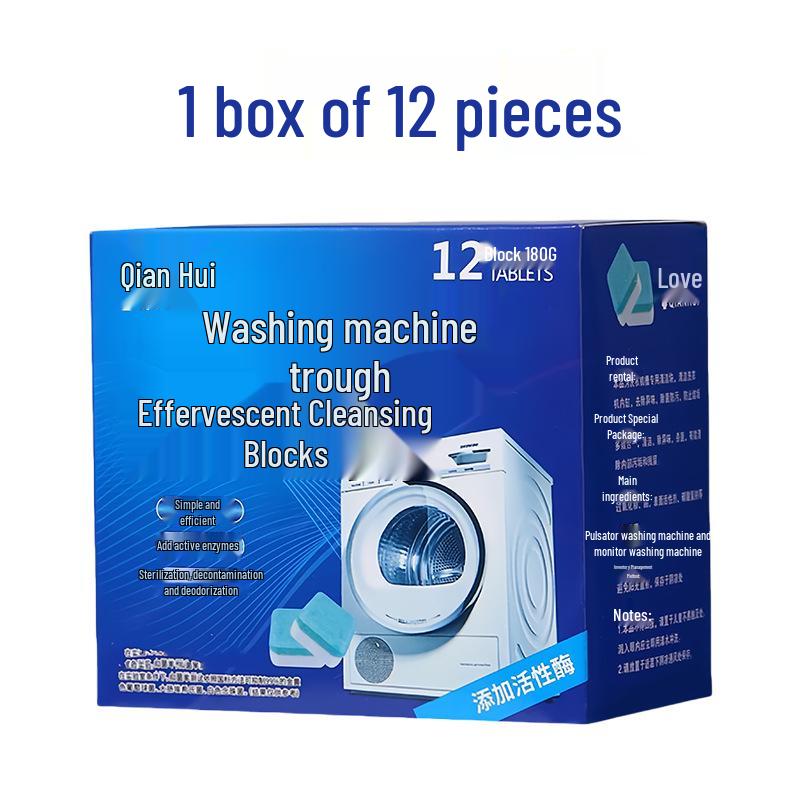 

Шипучие таблетки для очистки стиральной машины для автоматической дезинфекции и удаления пятен.