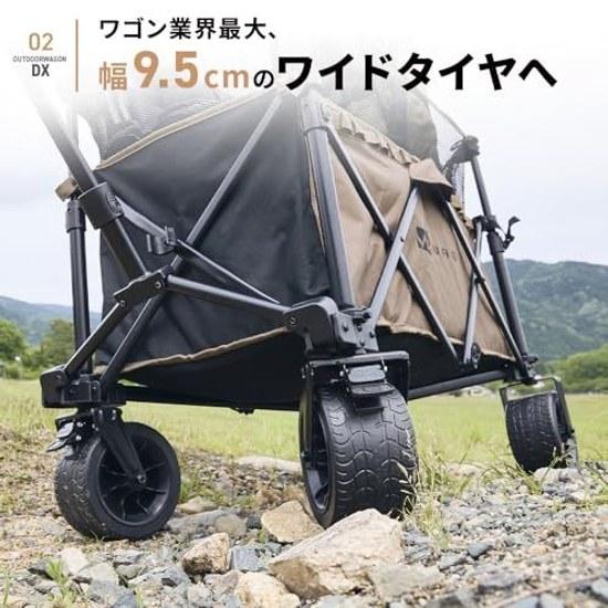 WAQ Carry Wagon Outdoor DX Large Capacity Cart Folding Maximum 178L Load 200kg Brake Expansion Function Rear Carrier Tough Wide Tires Removable Camp