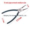Caliper Straight Throat Hose Clamp & Snap Ring Pliers Set