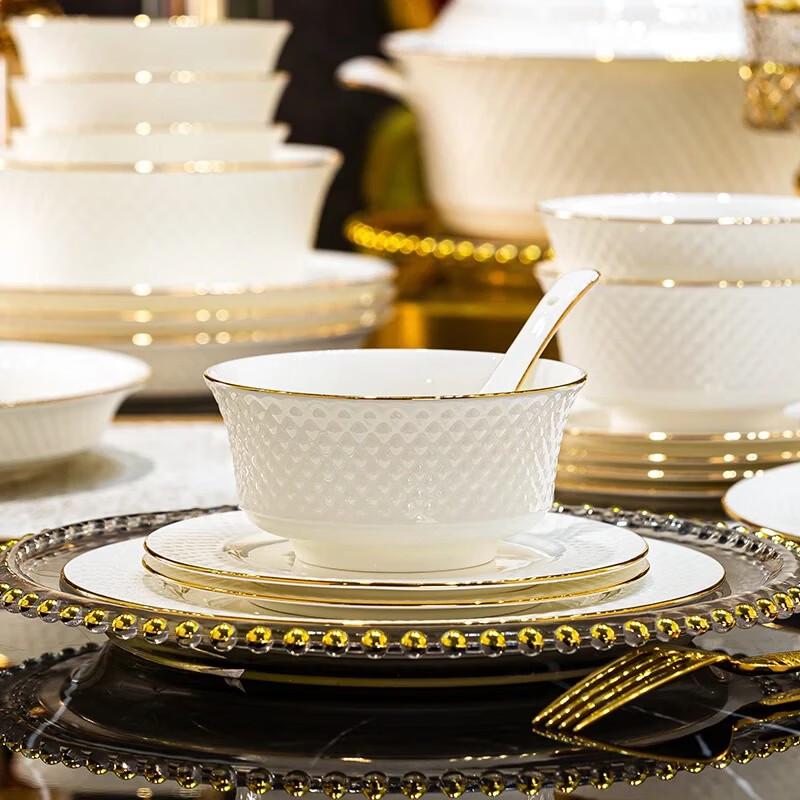Shangxingzhishi 48-Piece Light Luxury Ceramic Dinnerware Set