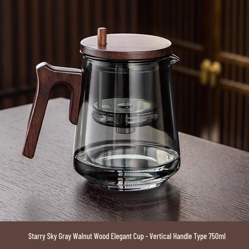 Naijiang Glass Teapot with Tea-Water Separation