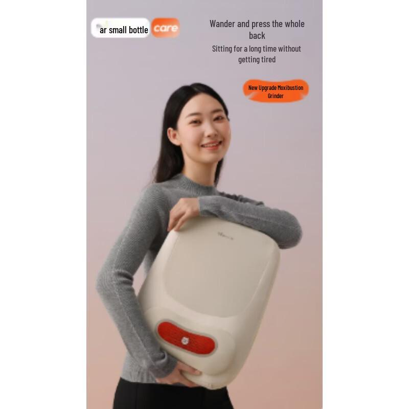 Bear Portable Lumbar & Back Massager
