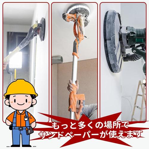 COYXiCE Sanding Discs, 225mm, 30 Sheets, #60 Grit, Waterproof, for Electric Sanders, 10 Holes, Round, Velcro, for Drywall, Walls, Ceilings, Woodworkin