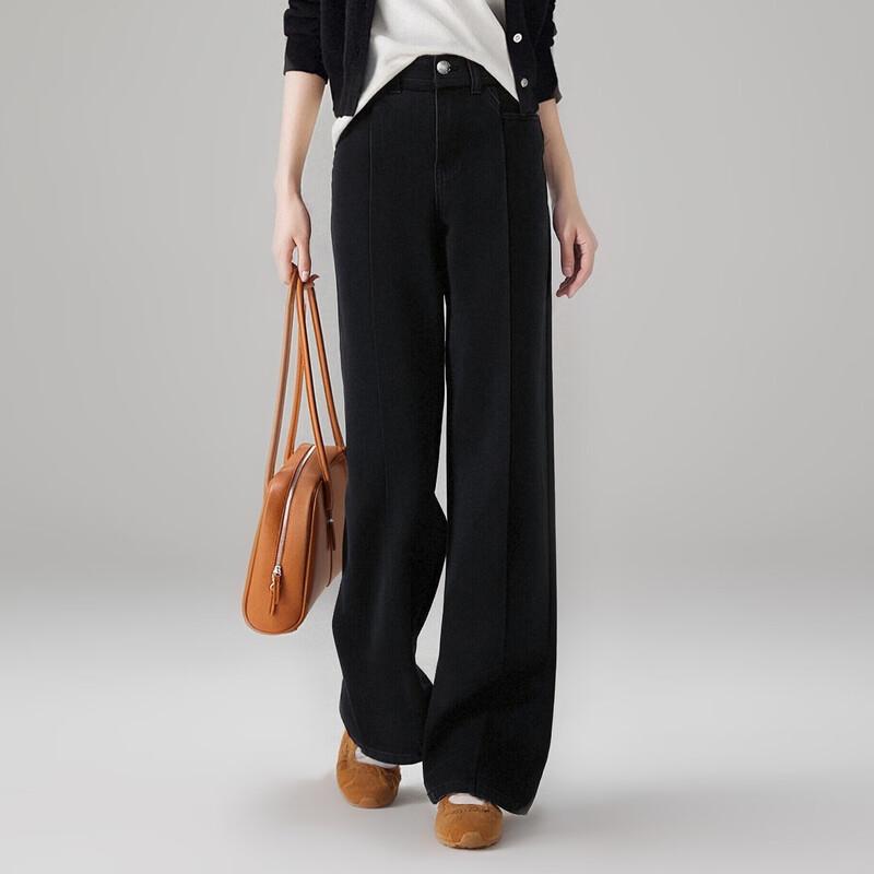 SheTu Commuter Wide-leg Washed Denim Jeans XL