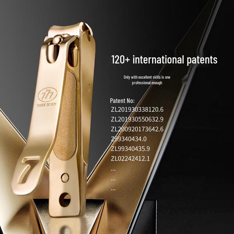 777 Nine-Piece Nail Clipper Set