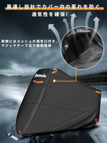 Anzentakai Motorcycle Cover, 500D Thick [2025 Improved Durability], Water Resistant (20,000mm), Moisture Resistant, Heat Resistant, Waterproof, Windpr