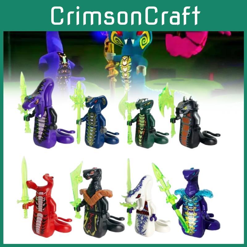 Building Snake Ninjago Blocks With Weapon Educational Model Kids Gifts Birthday