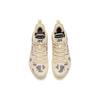New Anta Frenzy 4 Pro Cushioning Anti Slip And Wear Resistant Low Top Basketball Shoes Beige Yellow Fossil Color Scheme 112241111-2