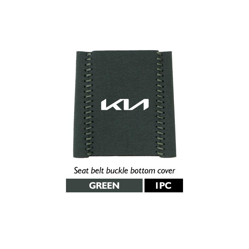 Car Seat Belt Anti Scratch Buckle Protector Cover Accessories For KIA K5 K2 Optima Soul Spectra Niro Cadenza Sephia Carens Hxqgn22