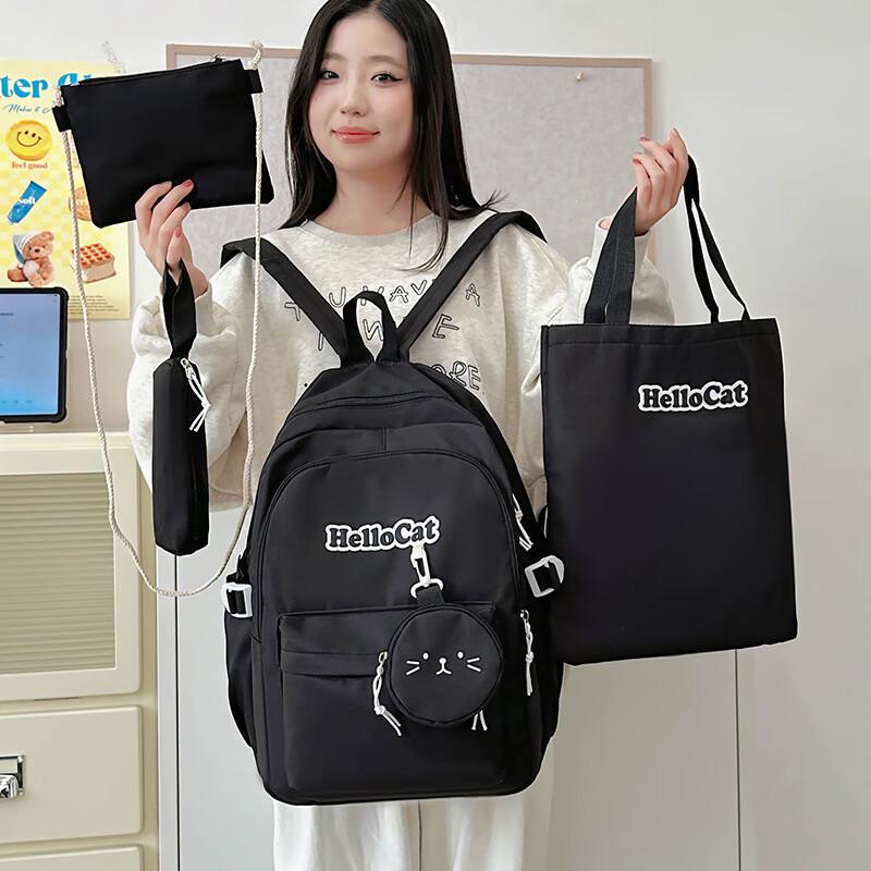 MDNG Large Capacity Student Backpack
