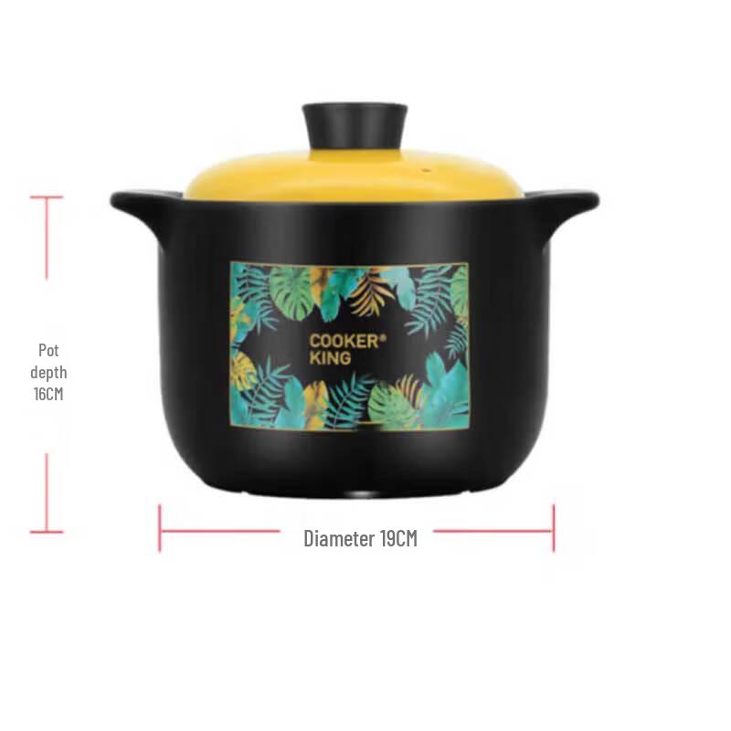 Chuidahuang Ceramic Stew Pot