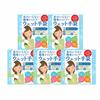 Shikoku Paper Sales Co., Ltd. Water-free Foam-free Shampoo Wet Gloves  2 Pieces  Set of 5 Fruity Floral White