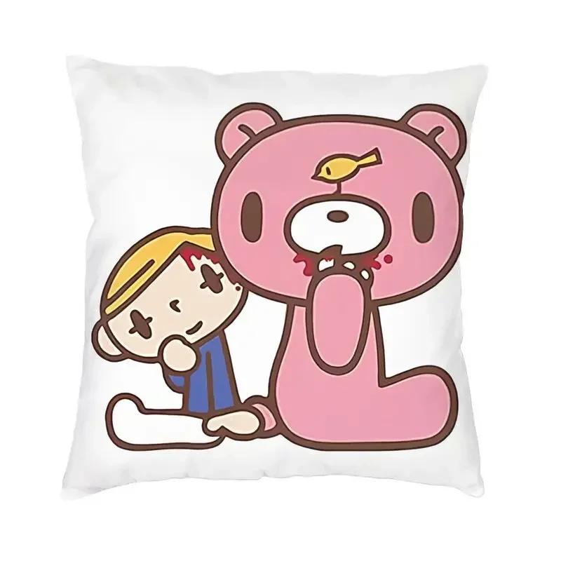Cartoon Gloomy Bear Square Throw Pillow Cover Decoration D Two Side Printing Cushion Cover for Living Room