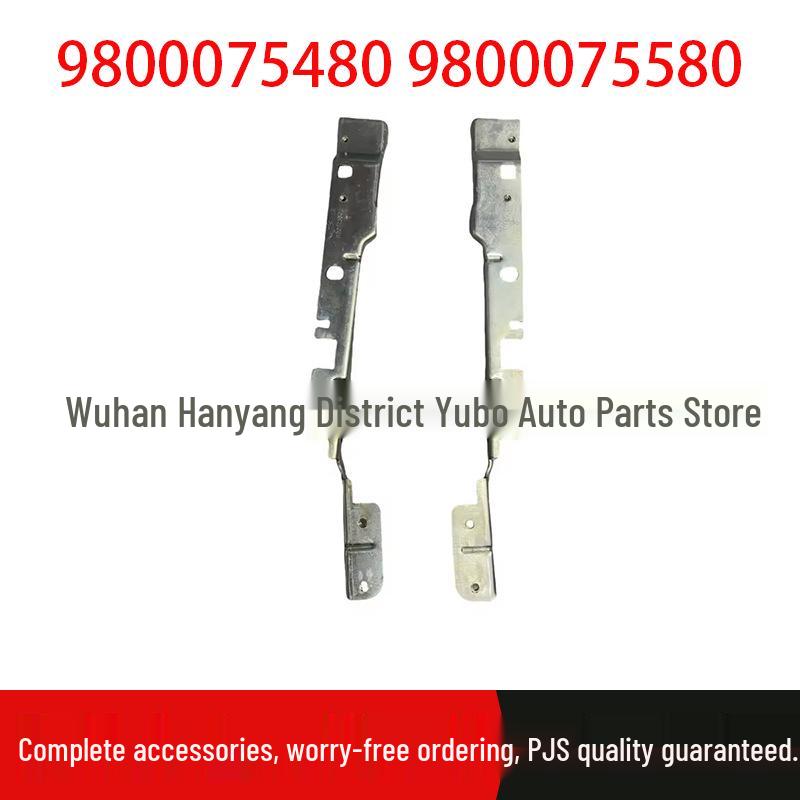 

Peugeot 301/Citroen Elysee Front Fender Bracket (9800075480, 9800075580) Standard