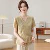 Elegant New Chinese Style Summer Short-Sleeve Top