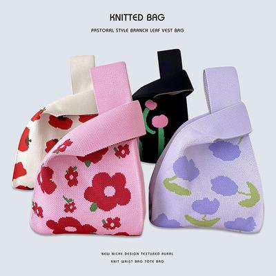 Wedding Gift Bag Love Flower Knitted Handbag Engagement Candy Knitted Bag