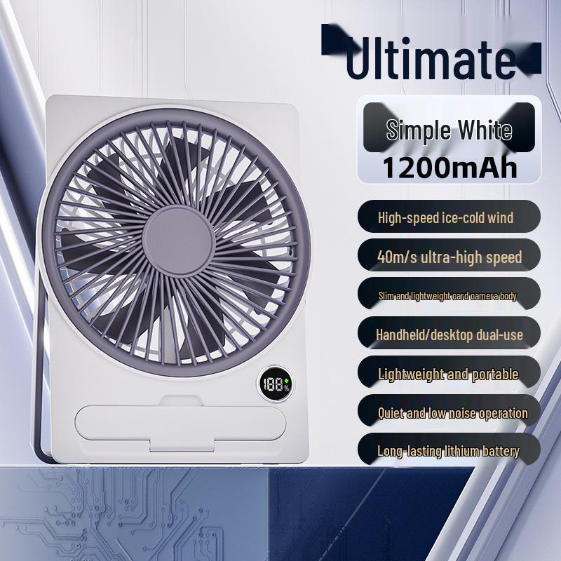 Rechargeable Three-Speed Desktop Fan with Lithium Battery and Large Airflow