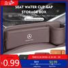 GLC GLB For Mercedes Benz Leather Car Seat Gap Filler Storage Box Cup Holder Accessories C180 C300 W124 W176 W177 C200 C260 GLC