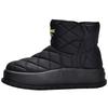 New products are on sale in winter, new thick-soled snow boots, piled and thickened cotton shoes 3285.