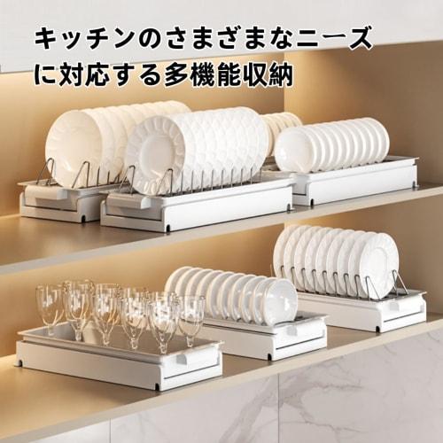 Sliding Under-Sink Storage Rack with Drawers, Kitchen Storage Rack, Condiment Rack, Dish Storage, 1/2 Tier, Large Capacity, Plastic and Carbon Steel,