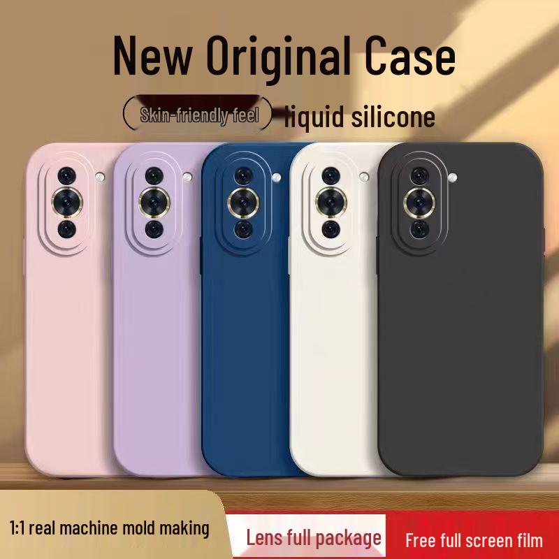 Huawei Hinova10 Liquid Silicone Phone Case: Full Coverage, Drop Protection, Solid Color, Skin-Friendly Protective Cover.