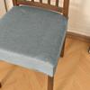 Simple Velvet Dining Chair Seat Covers Stretch Removable Chair Slipcover Washable Soft Seat Covers For Office Home Seats