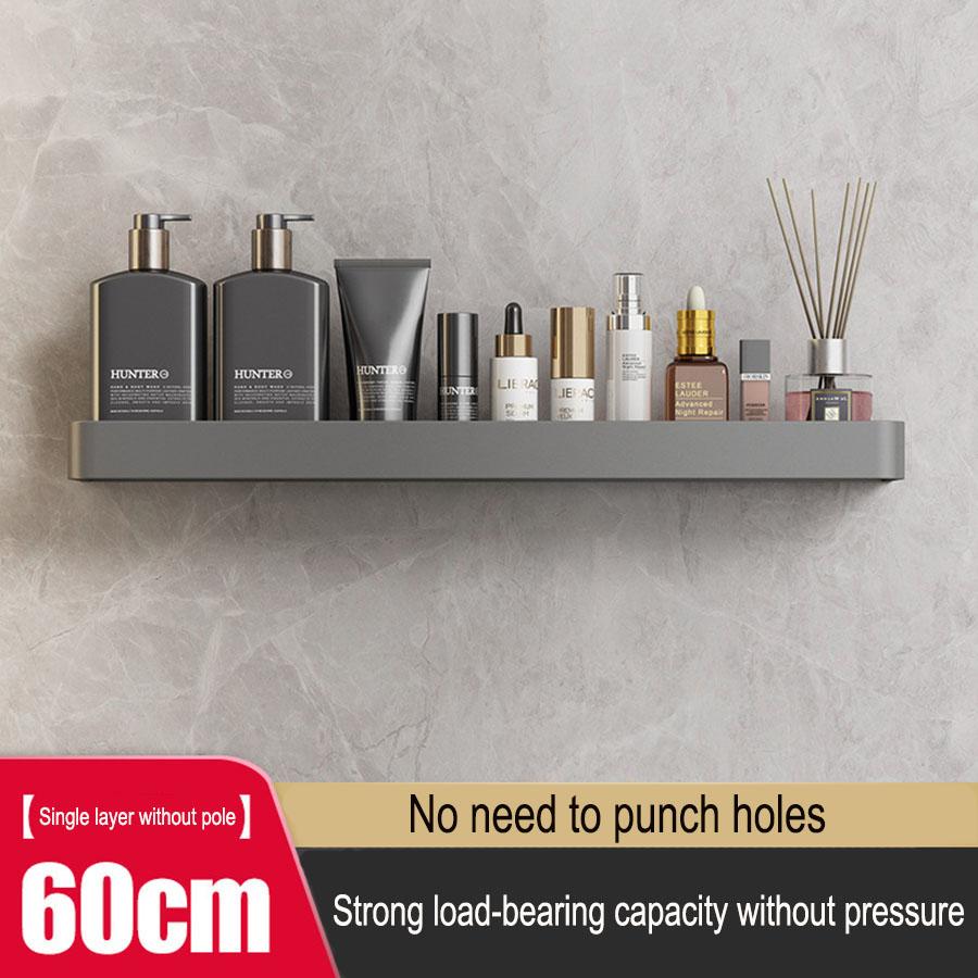 Stainless Steel Wall-mounted Bath rack No Perforated Towel Storage Rack Grey Bathroom Accessories Household Items