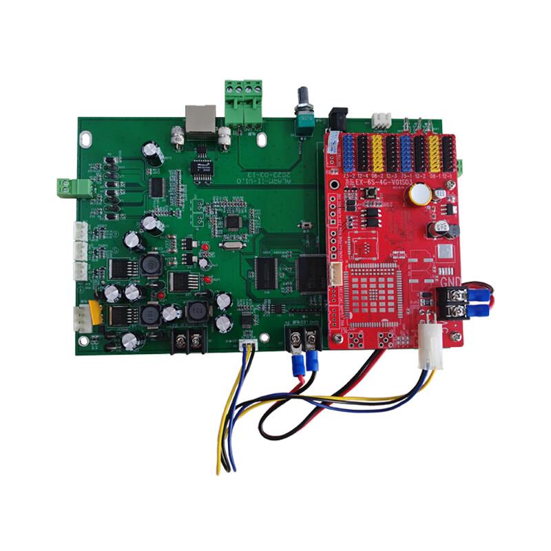 

AEBELL Sound and Light Alarm Module