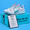 Men's and women's mandarin duck basketball shoes children's genuine youth mesh breathable non-slip student friction sound sports shoes