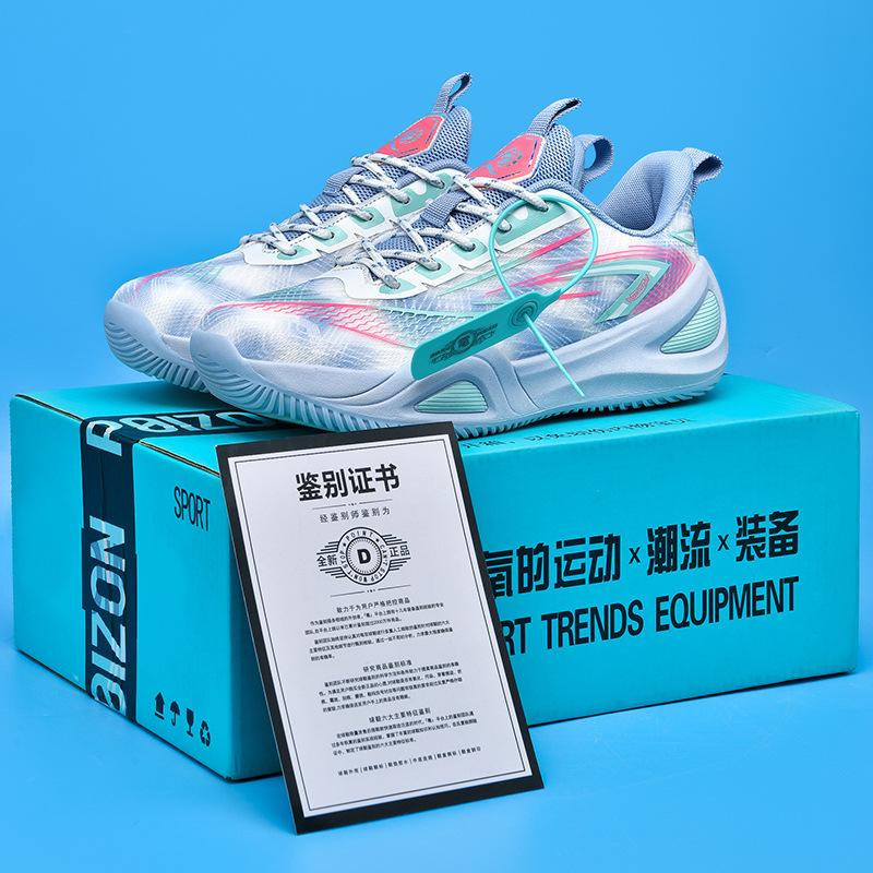 Men's and women's mandarin duck basketball shoes children's genuine youth mesh breathable non-slip student friction sound sports shoes