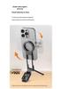 Magnetic Travel Phone Holder: Portable, Foldable, Rotatable, Extendable for Climbing, High-Speed Rail, Gym, Kitchen, Storage, Selfie Stick