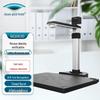 Echipamente electronice de birou – Scanere