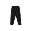 Li Ning BADFIVE Knitted Sweatpants Men's Black Moderate Cuffed Pants AKLR397-2