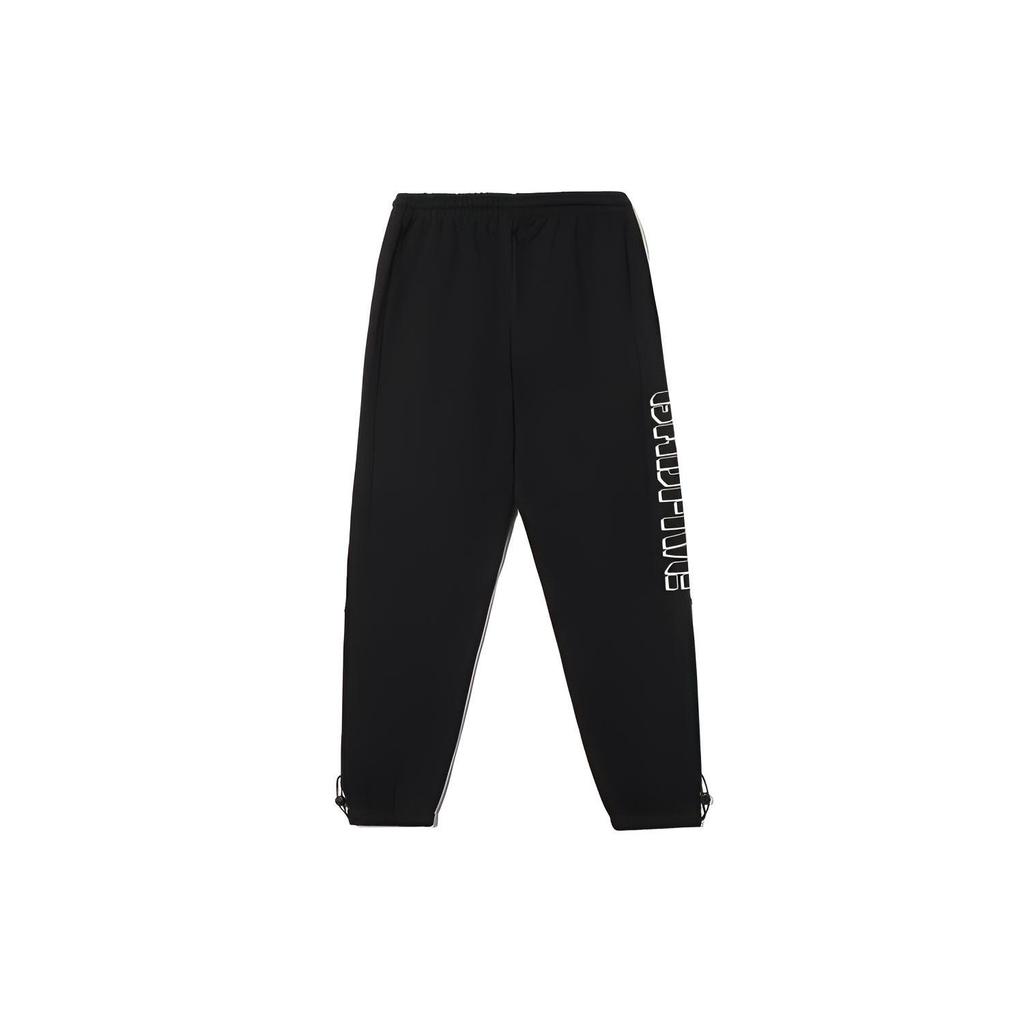 Li Ning BADFIVE Knitted Sweatpants Men's Black Moderate Cuffed Pants AKLR397-2