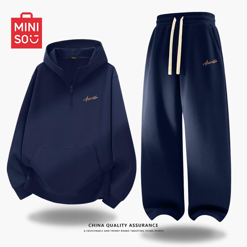 MINISO Men's Heavyweight Hooded Sweatshirt & Casual Pants Set