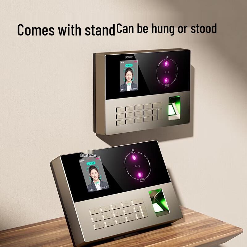 Deli AH208 Multi-Biometric Attendance System