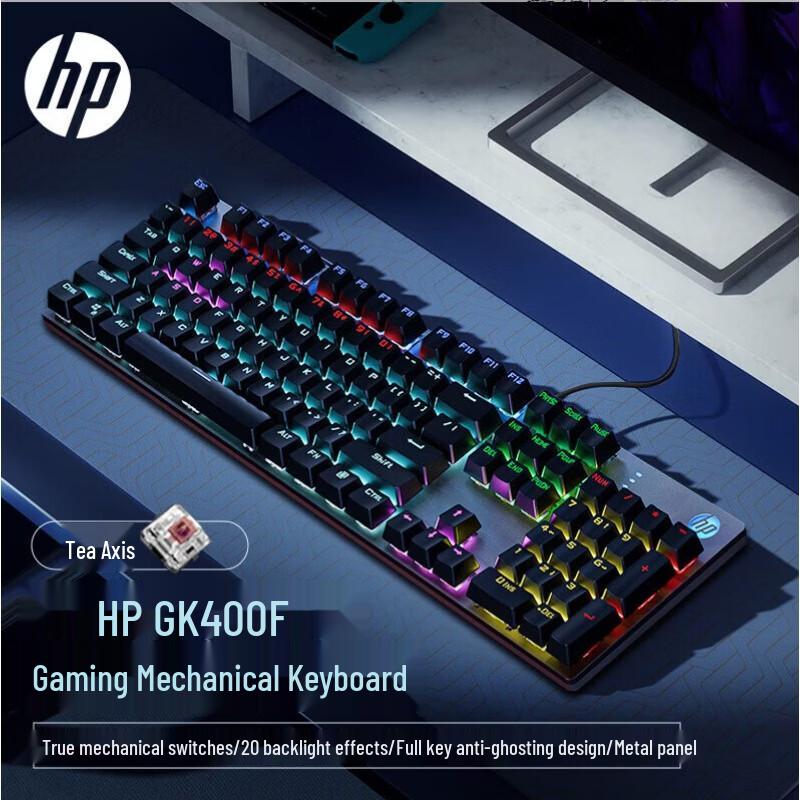 

HP Mechanical Keyboard Series for Gaming & Office 104-key
