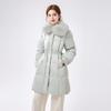 Qiushui Yiren Women's Fox Fur Collar Mid-Length Down Jacket