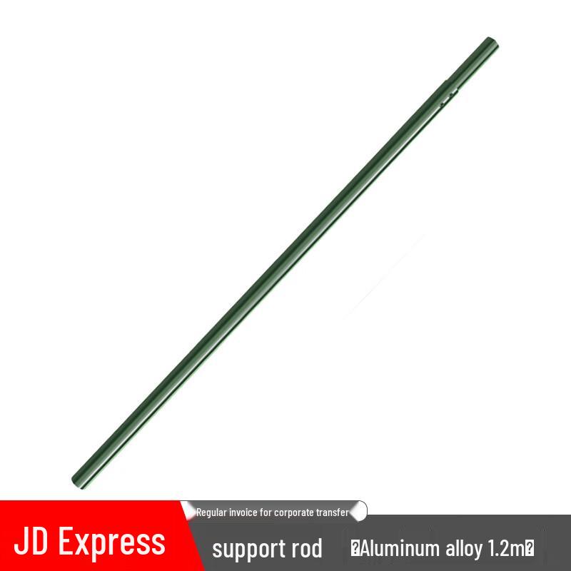 Bingtu Camouflage Net Support Pole Accessory