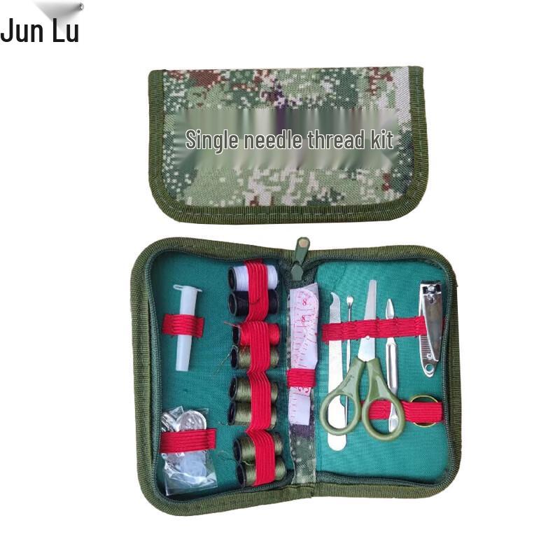 Junlu Portable Camouflage Sewing Kit One Size