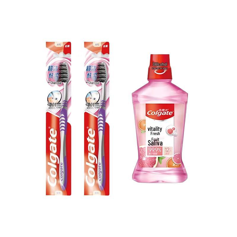 Colgate Toothbrush & Mouthwash Oral Care Set