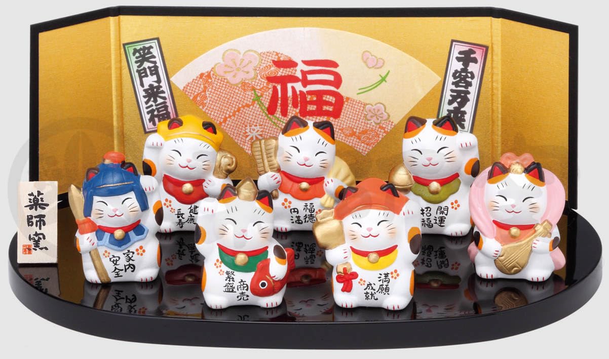 

Yakushigama Kinsai Seven Lucky Gods Set Maneki-neko (Small)