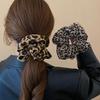 Vivre Hopi Leopard Scrunchie Gopchang Hair Band