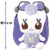 Happiness Charge Chatting Precure! Gura-san