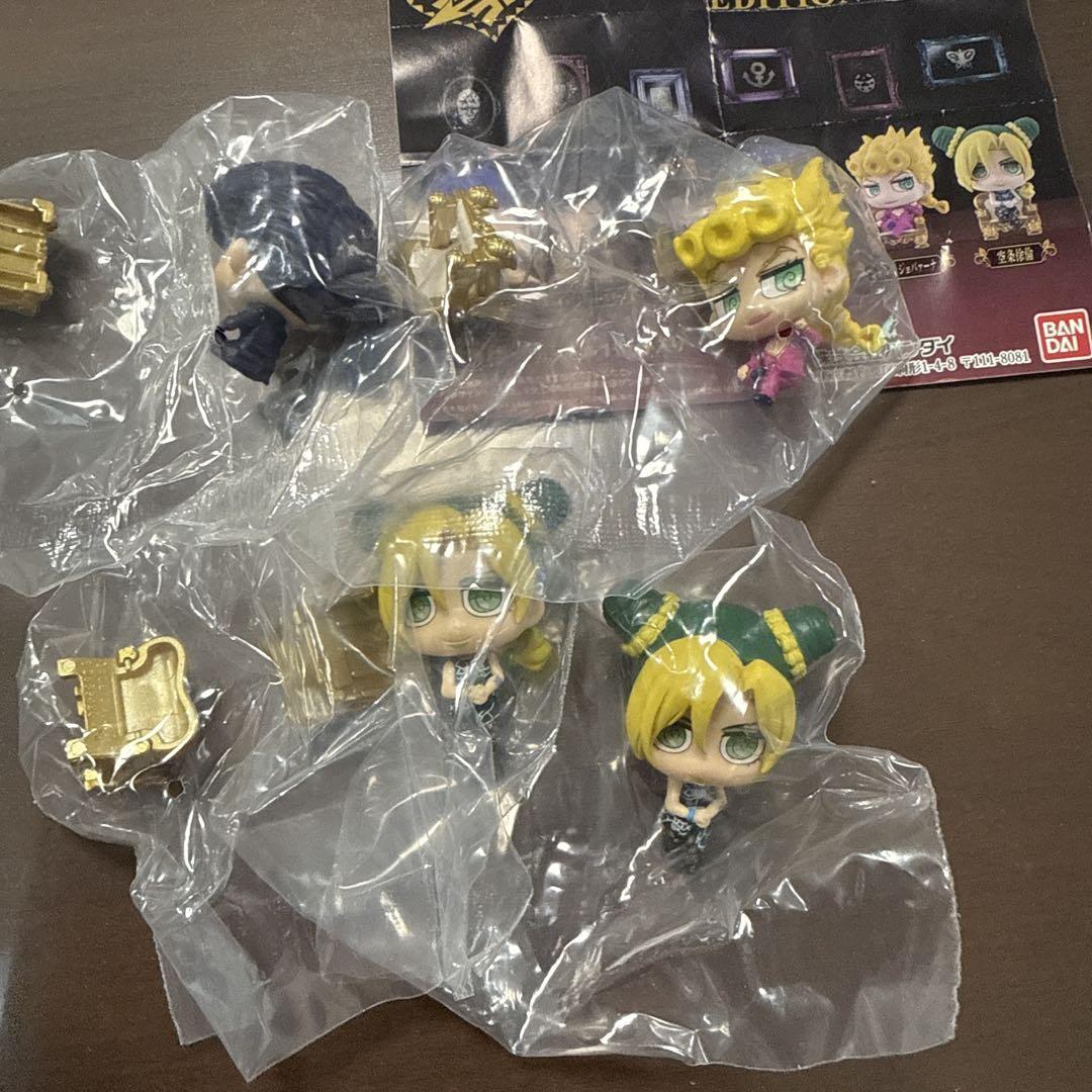 

[USED] Jojo Collection JOJO WORLD EDITION Gacha