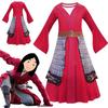 Atemberaubendes Hua Mulan Rotes Prinzessinnen-Kostüm für Kinder Halloween-Party-Outfit