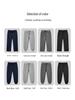 Kids' Navy Blue Fleece Sports Pants - Thick, Grey, Lambswool, Primary School Uniform Pants for Autumn/Winter