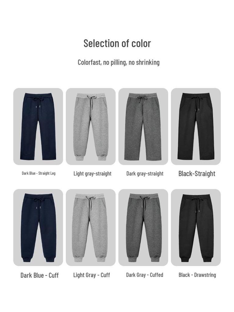 Kids' Navy Blue Fleece Sports Pants - Thick, Grey, Lambswool, Primary School Uniform Pants for Autumn/Winter